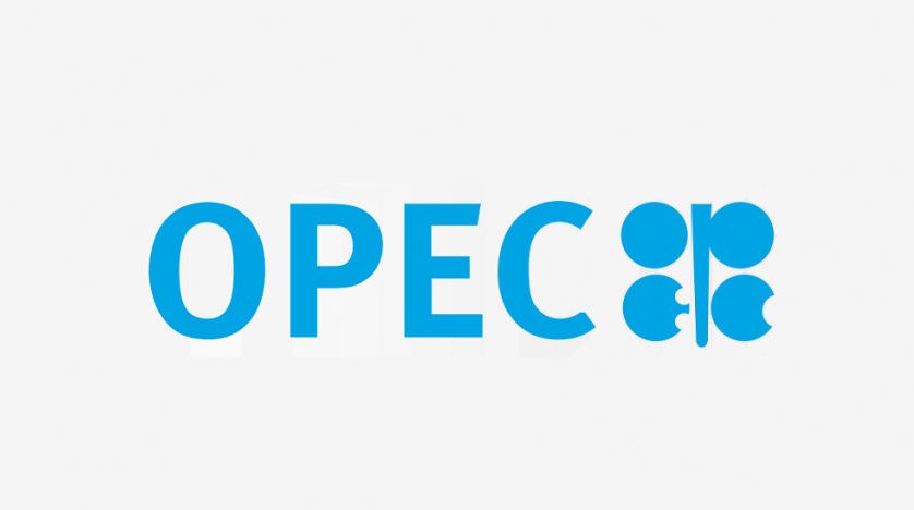 OPEC Ally Fans Out to Australia, Canada in Global Gas Drive